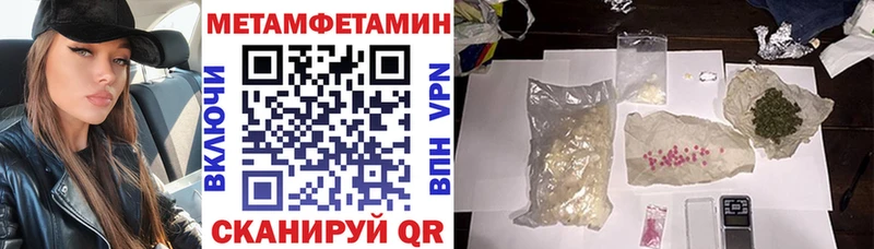 Amphetamine Premium  купить наркотик  Медынь 