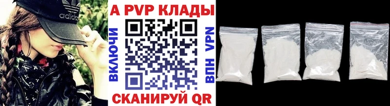 гидра как зайти  Медынь  Alpha PVP СК КРИС  хочу  