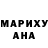 Amphetamine Розовый Oleg Mezentsev
