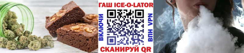 Печенье с ТГК конопля  где найти наркотики  Медынь 