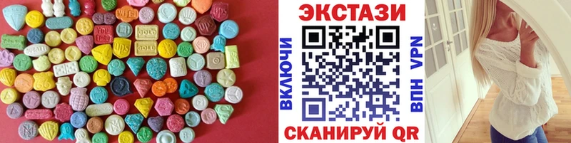 сколько стоит  Медынь  ЭКСТАЗИ TESLA 