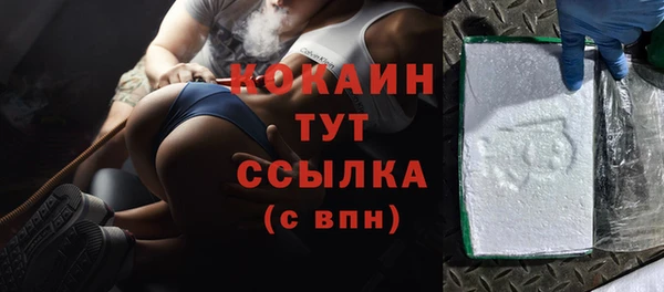 mix Алзамай
