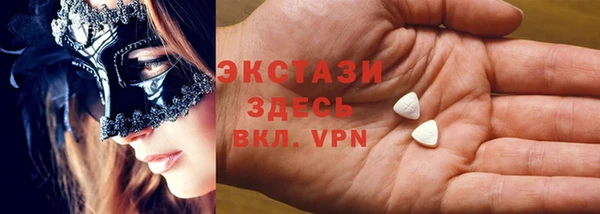 mix Алзамай