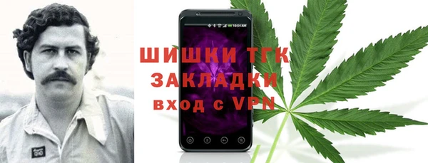MDMA Premium VHQ Алексеевка