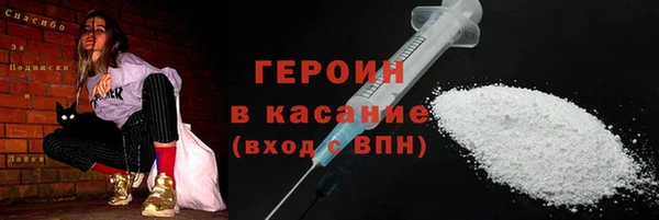 скорость Алексин