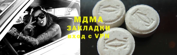 скорость Алексин