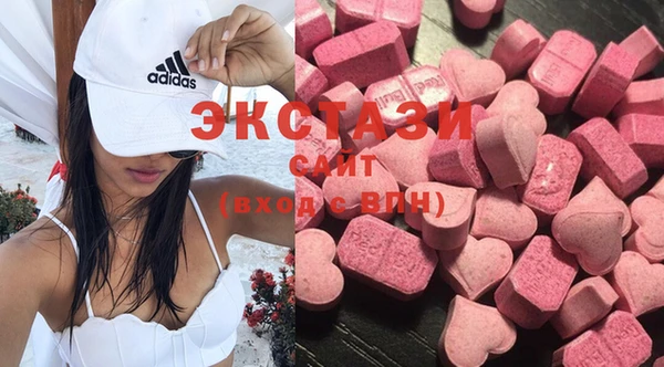 скорость Алексин