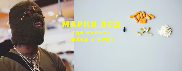 скорость Алексин