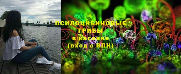 MDMA Premium VHQ Алексеевка