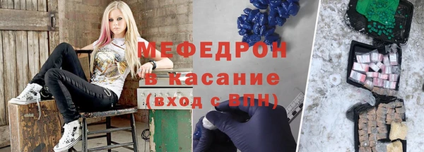 круглые Пролетарск