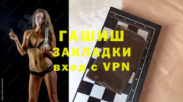 mix Алзамай